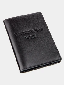 Кошельки Shvigel модель bag24_13985 Фото