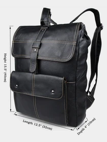 Рюкзаки Vintage модель bag24_14377 Фото