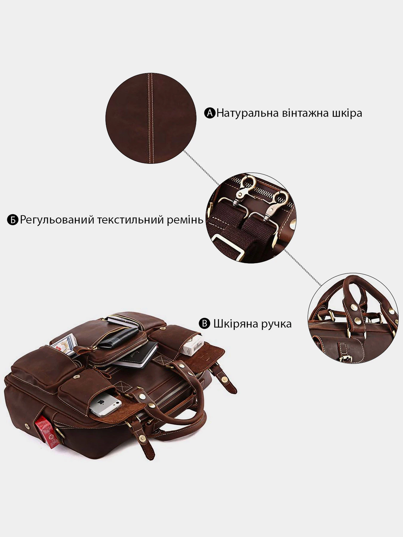 Сумки Vintage модель bag24_14075 Сумки Vintage модель bag24_14075 Фото