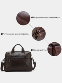 Сумки Vintage модель bag24_14088 Фото