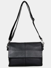 Сумки Vintage модель bag24_14409 Фото