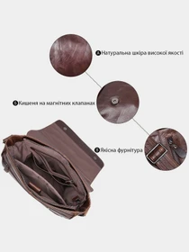 Сумки Vintage модель bag24_14425 Фото