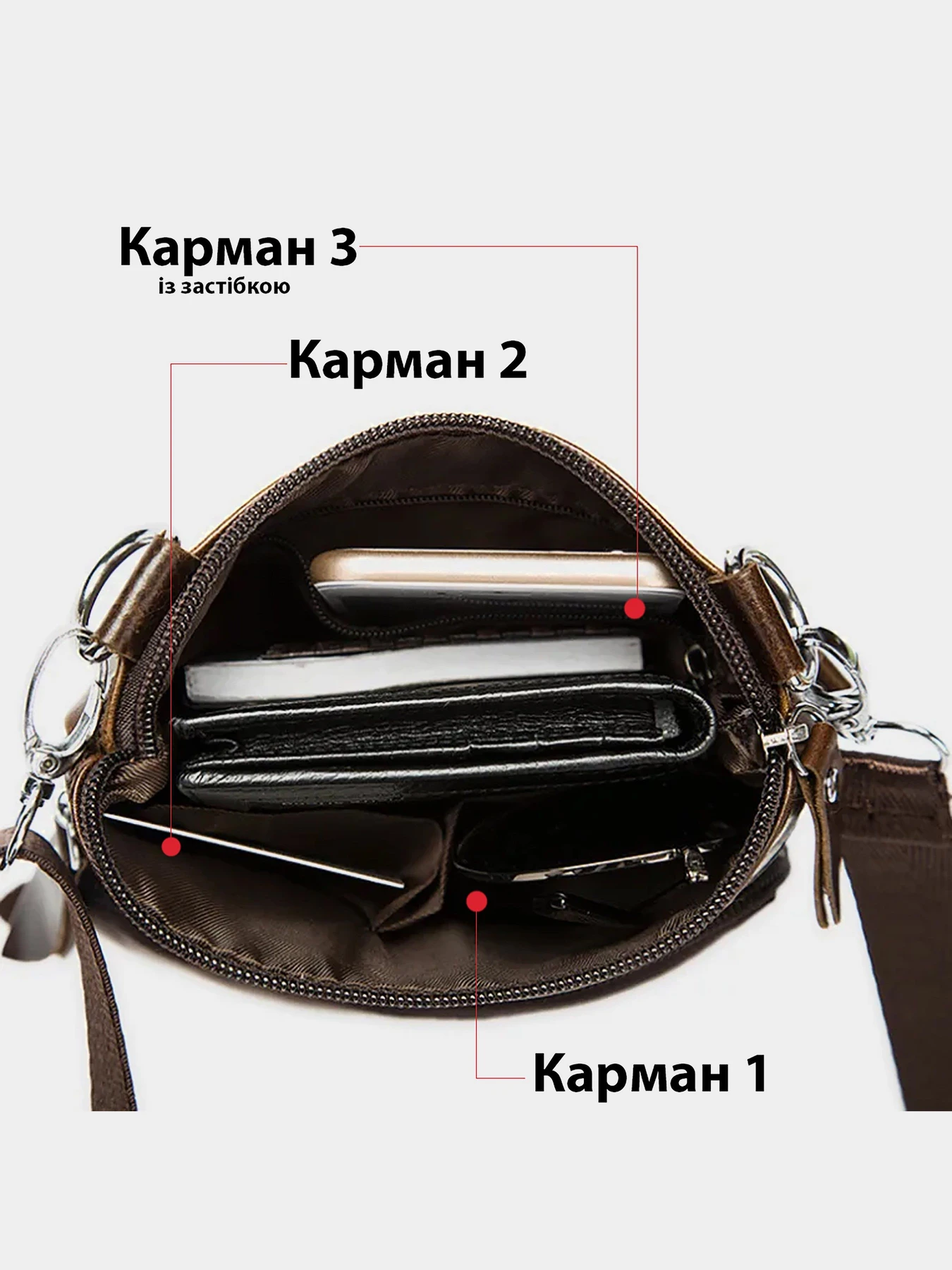 Сумки Vintage модель bag24_14608 Фото