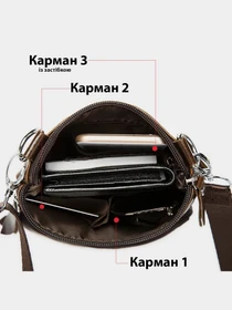 Сумки Vintage модель bag24_14608 Фото