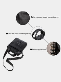 Сумки Vintage модель bag24_14632 Фото