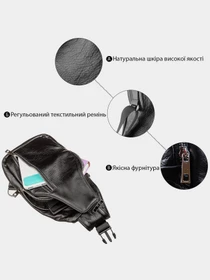 Сумки Shvigel модель bag24_13903 Фото