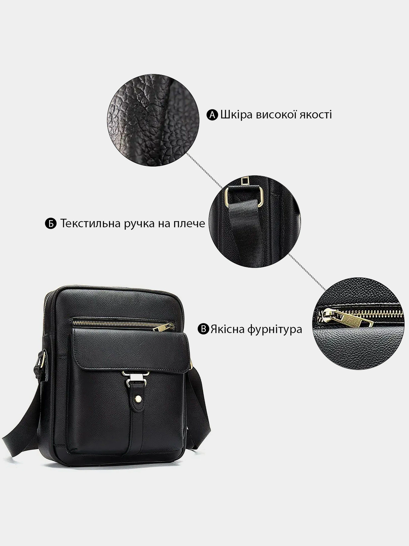 Сумки Vintage модель bag24_14649 Сумки Vintage модель bag24_14649 Фото