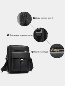 Сумки Vintage модель bag24_14649 Фото