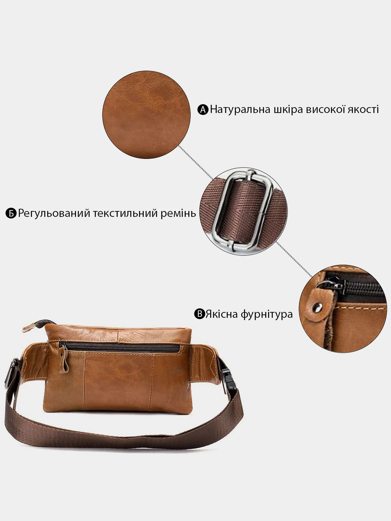 Сумки Vintage модель bag24_14658 Фото