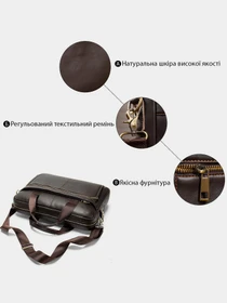 Сумки Vintage модель bag24_14670 Фото