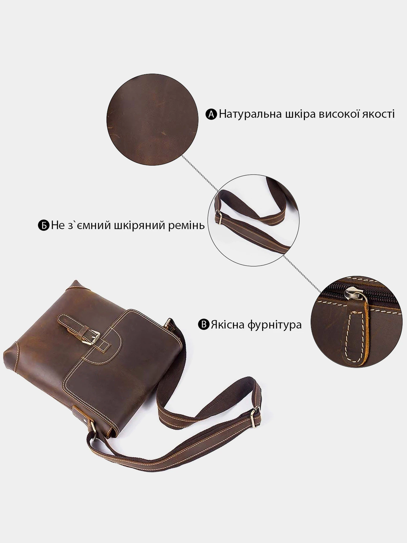 Сумки Vintage модель bag24_14675 Сумки Vintage модель bag24_14675 Фото