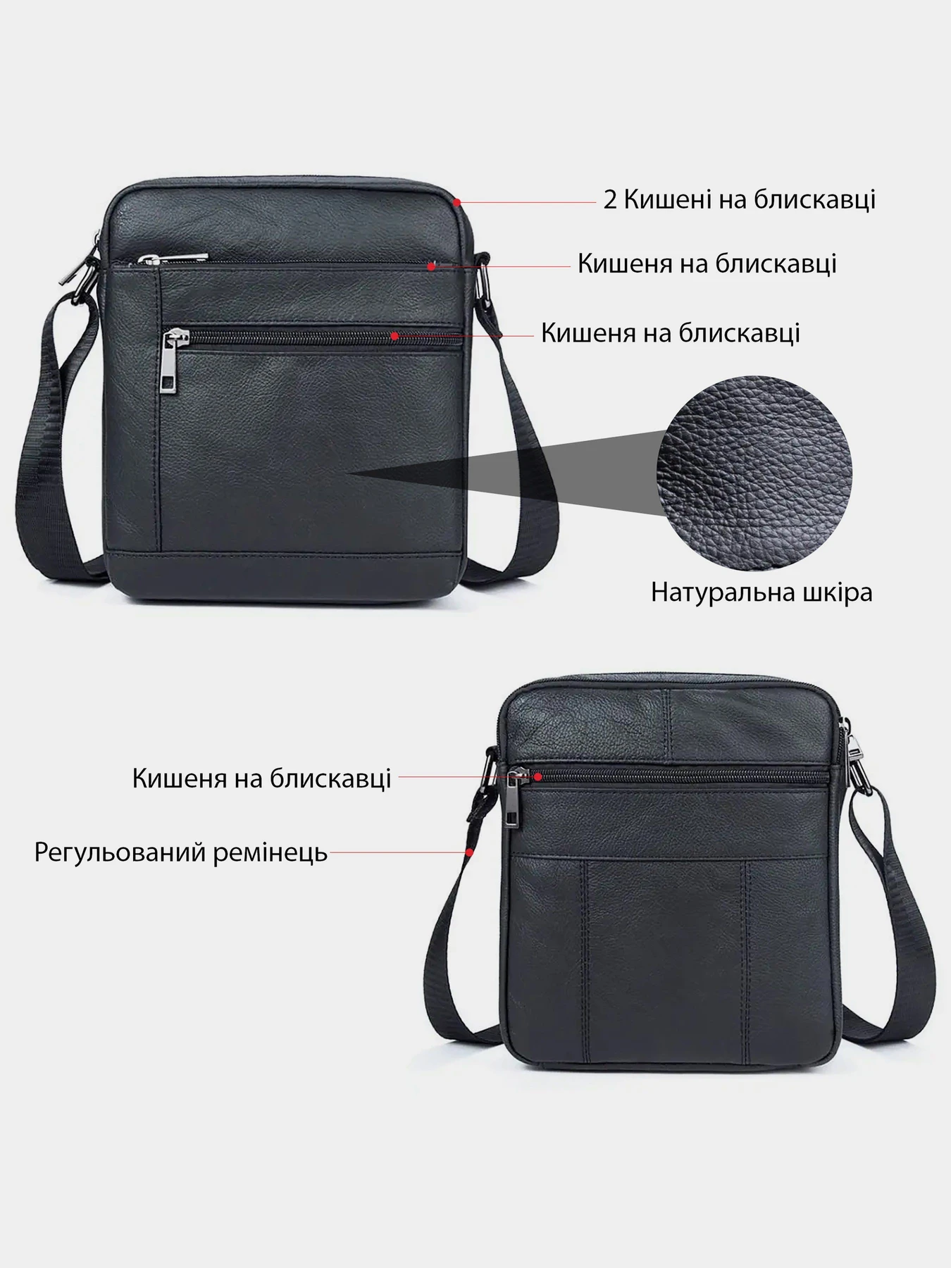 Сумки Vintage модель bag24_14720 Сумки Vintage модель bag24_14720 Фото