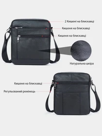 Сумки Vintage модель bag24_14720 Фото