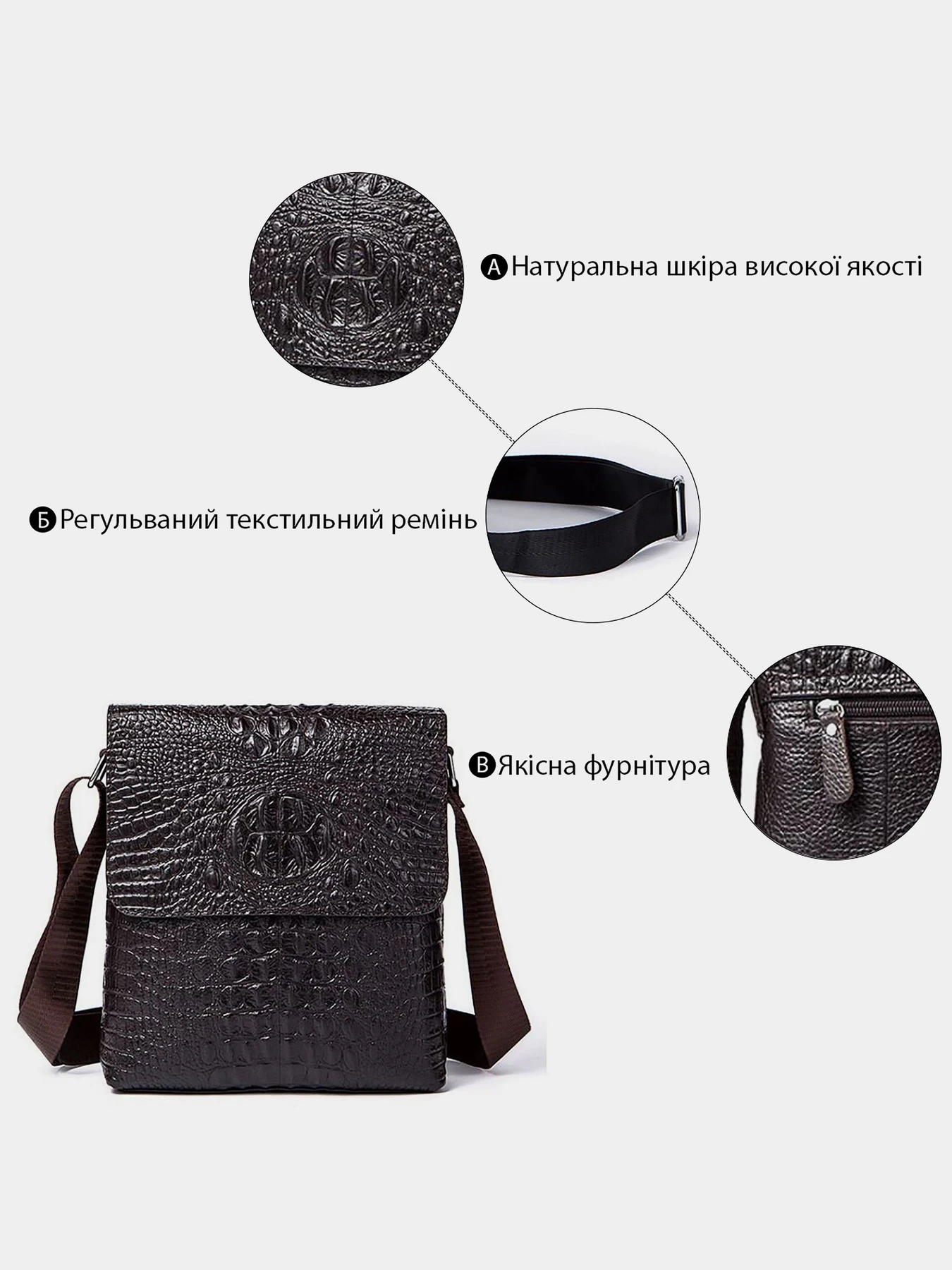 Сумки Vintage модель bag24_14723 Сумки Vintage модель bag24_14723 Фото