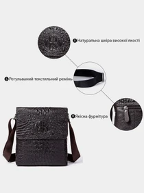 Сумки Vintage модель bag24_14723 Фото