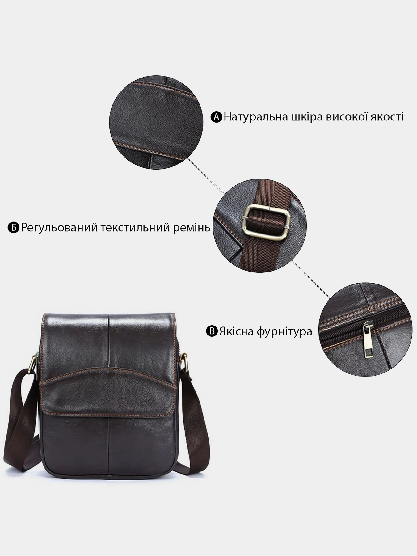 Сумки Vintage модель bag24_14733 Фото