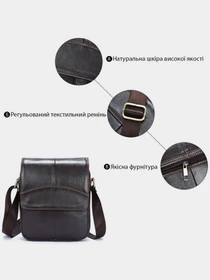 Сумки Vintage модель bag24_14733 Фото