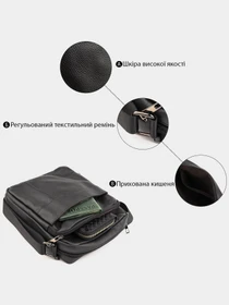 Сумки Vintage модель bag24_14743 Фото