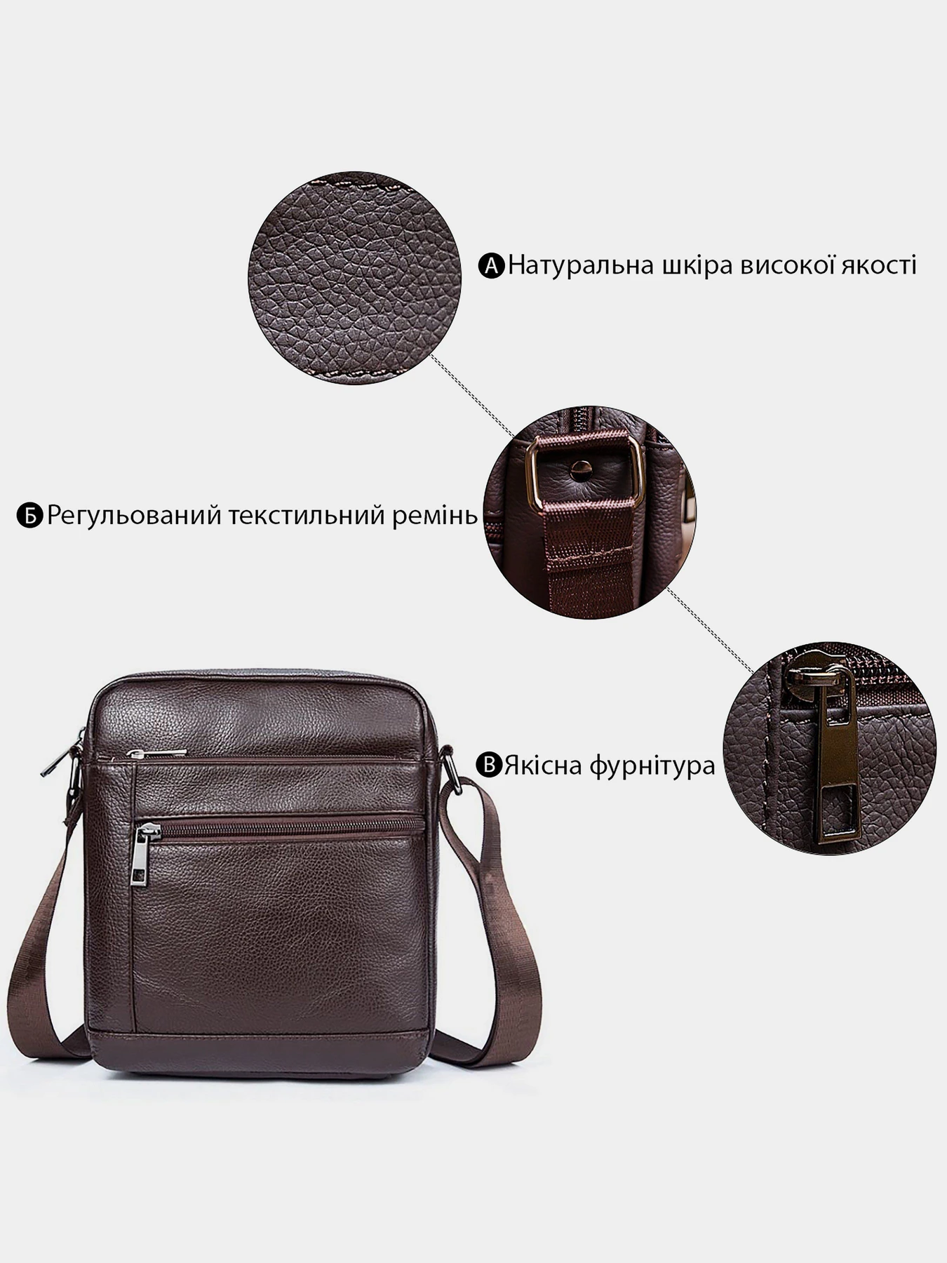 Сумки Vintage модель bag24_14746 Сумки Vintage модель bag24_14746 Фото