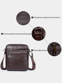 Сумки Vintage модель bag24_14746 Фото