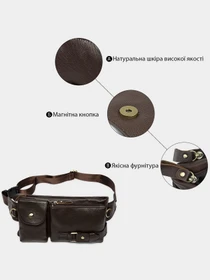 Сумки Vintage модель bag24_14747 Фото