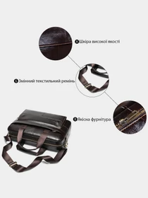 Сумки Vintage модель bag24_14750 Фото