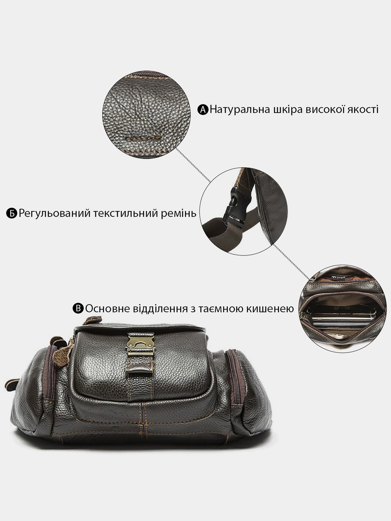 Сумки Vintage модель bag24_14762 Сумки Vintage модель bag24_14762 Фото