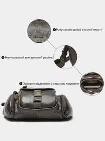 Сумки Vintage модель bag24_14762 Фото
