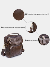 Сумки Vintage модель bag24_14764 Фото