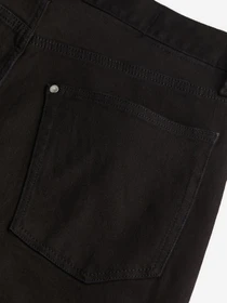 Джинси H&M модель 73029 Фото