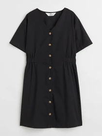 Платья H&M модель 72510 Фото