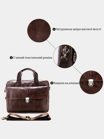 Сумки Vintage модель bag24_14798 Фото