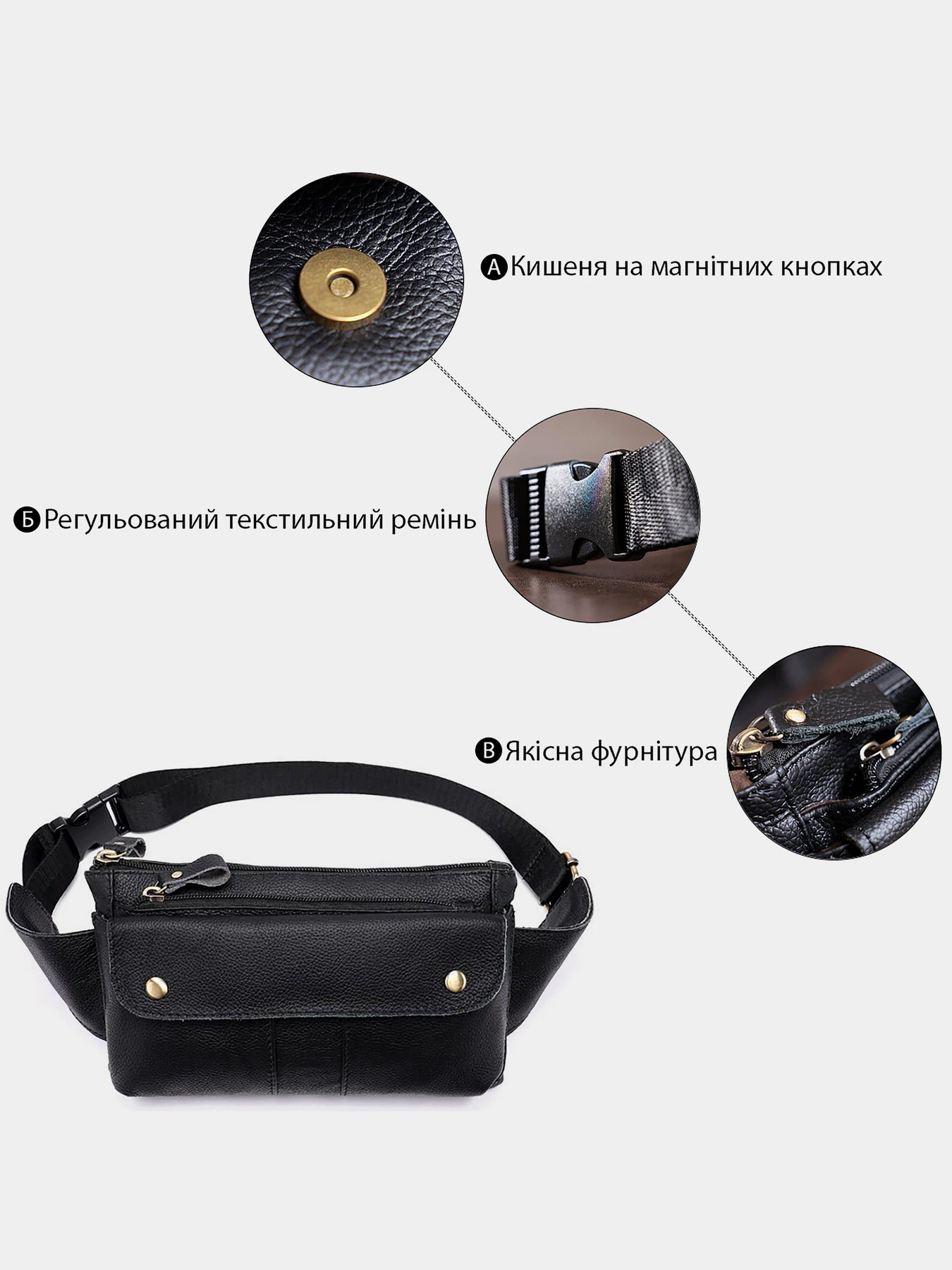 Сумки Vintage модель bag24_14809 Фото