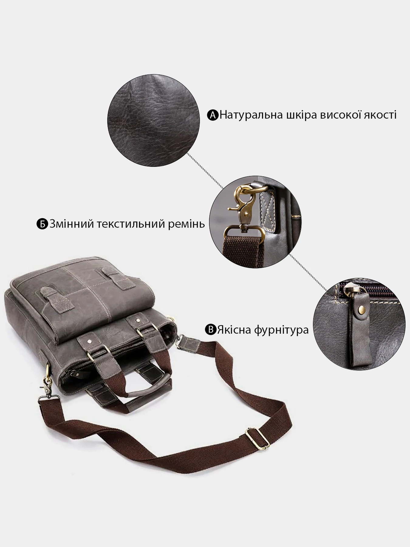 Сумки Vintage модель bag24_14818 Сумки Vintage модель bag24_14818 Фото
