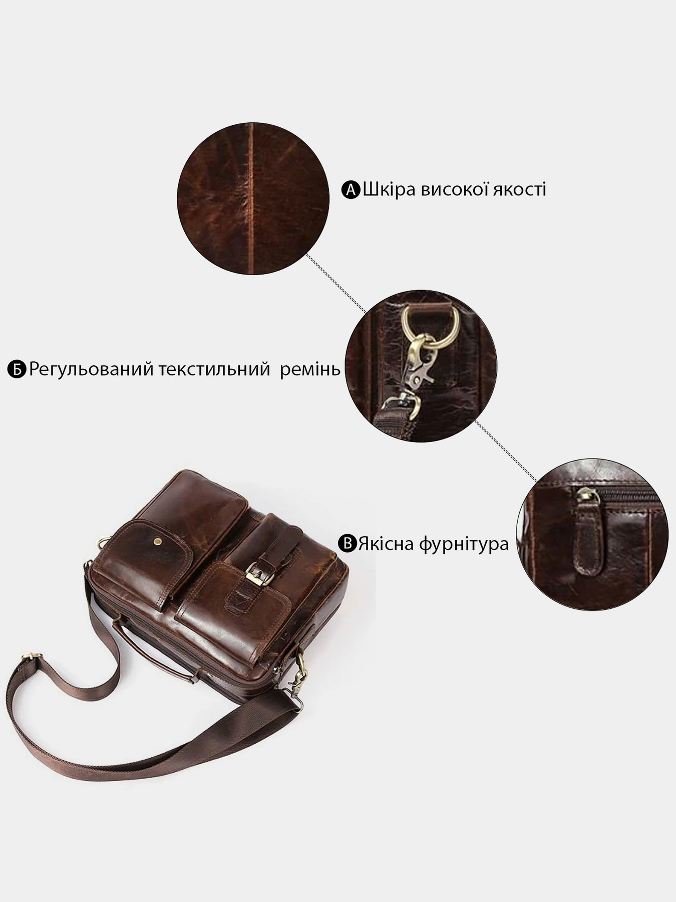 Сумки Vintage модель bag24_14820 Сумки Vintage модель bag24_14820 Фото