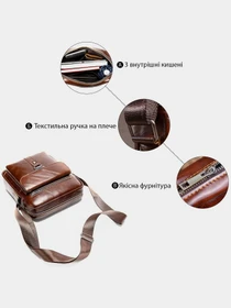 Сумки Vintage модель bag24_14829 Фото