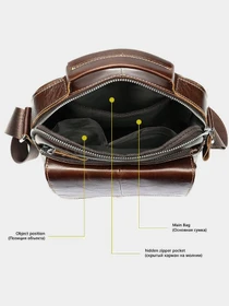 Сумки Vintage модель bag24_14846 Фото