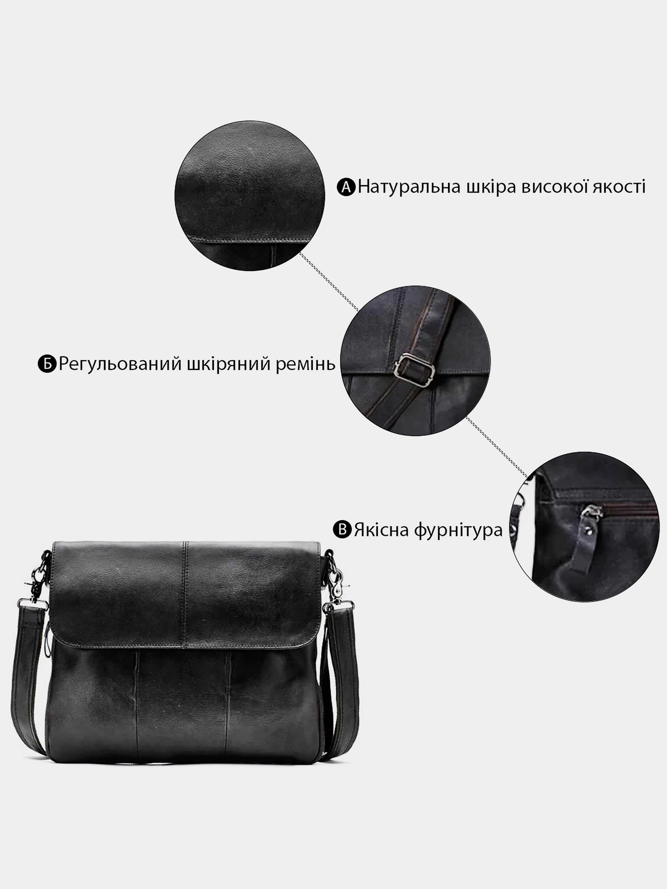 Сумки Vintage модель bag24_14852 Сумки Vintage модель bag24_14852 Фото