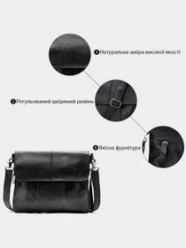 Сумки Vintage модель bag24_14852 Фото