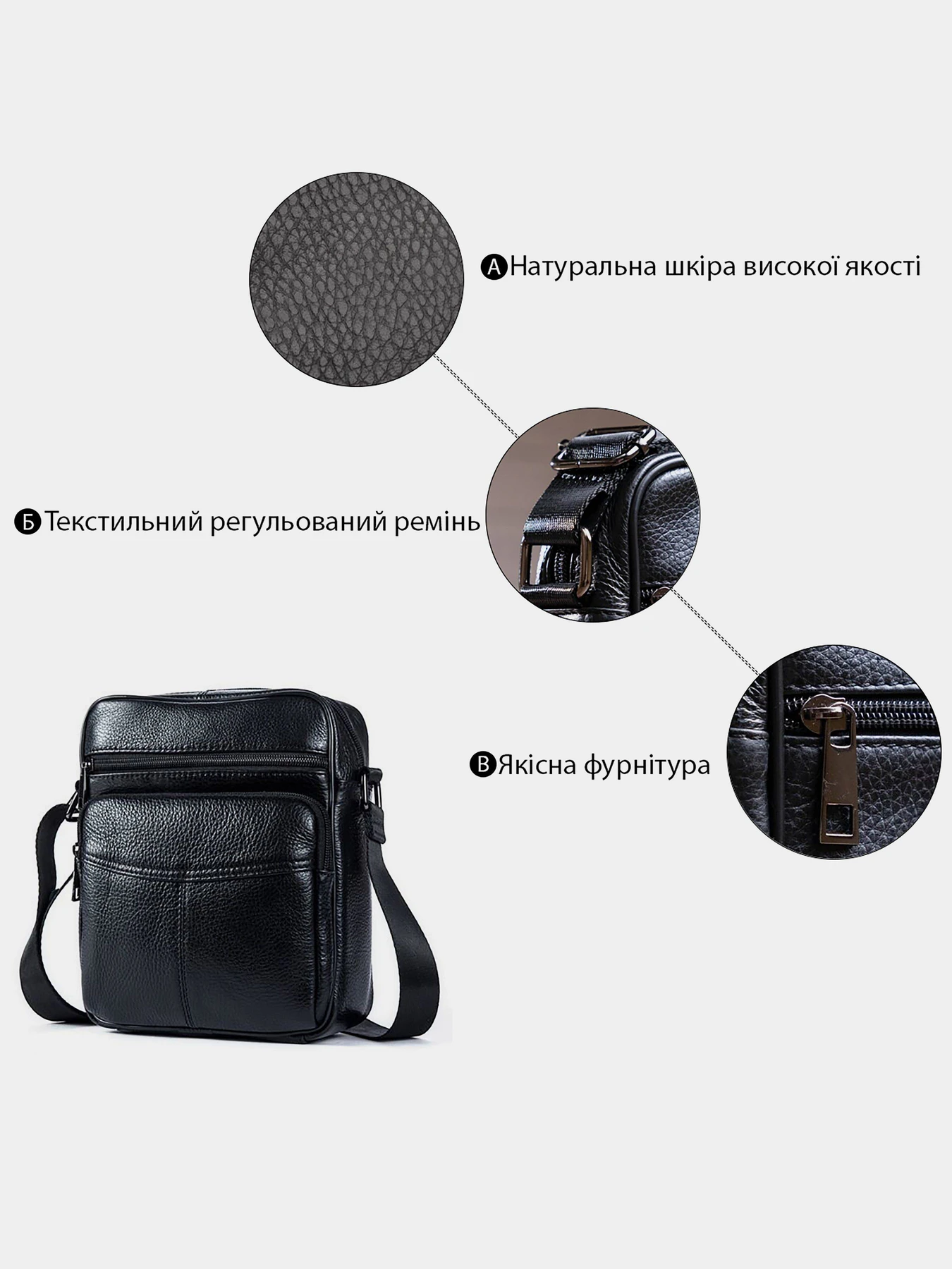 Сумки Vintage модель bag24_14909 Сумки Vintage модель bag24_14909 Фото