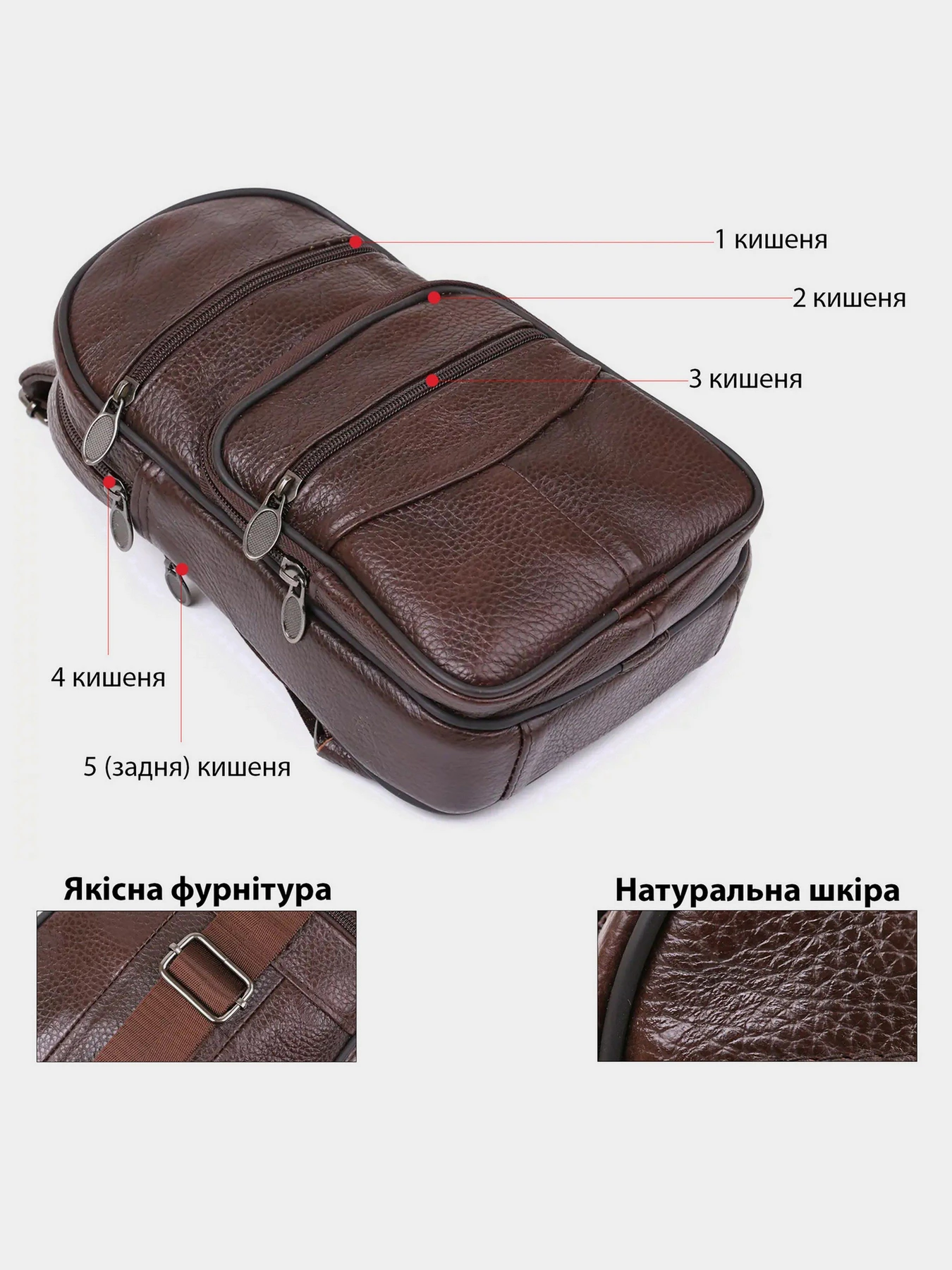 Сумки Vintage модель bag24_14986 Фото