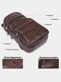 Сумки Vintage модель bag24_14986 Фото