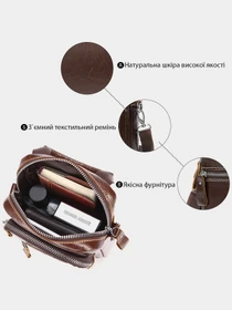 Сумки Vintage модель bag24_20012 Фото