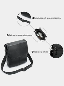 Сумки Vintage модель bag24_20015 Фото