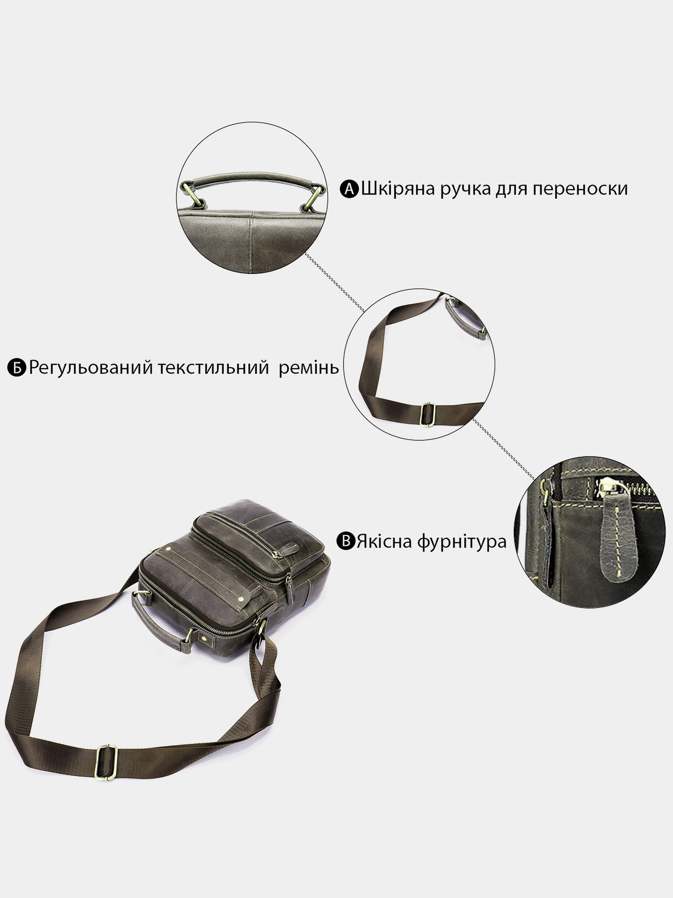 Сумки Vintage модель bag24_20028 Сумки Vintage модель bag24_20028 Фото