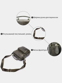 Сумки Vintage модель bag24_20028 Фото