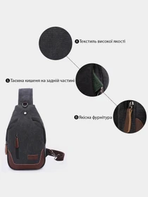 Сумки Vintage модель bag24_20077 Фото