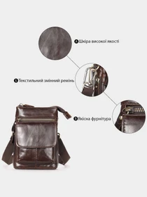 Сумки Vintage модель bag24_20097 Фото