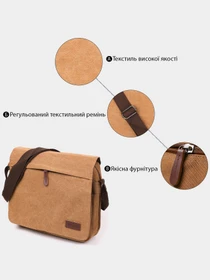 Сумки Vintage модель bag24_20190 Фото