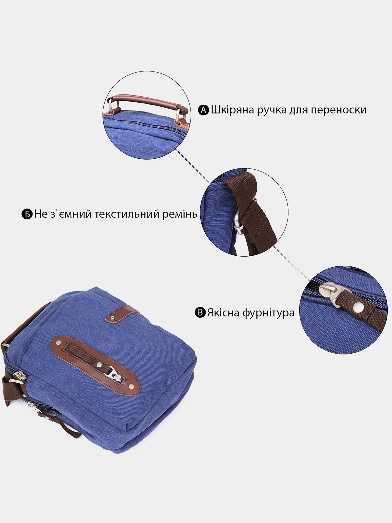 Сумки Vintage модель bag24_20156 Фото